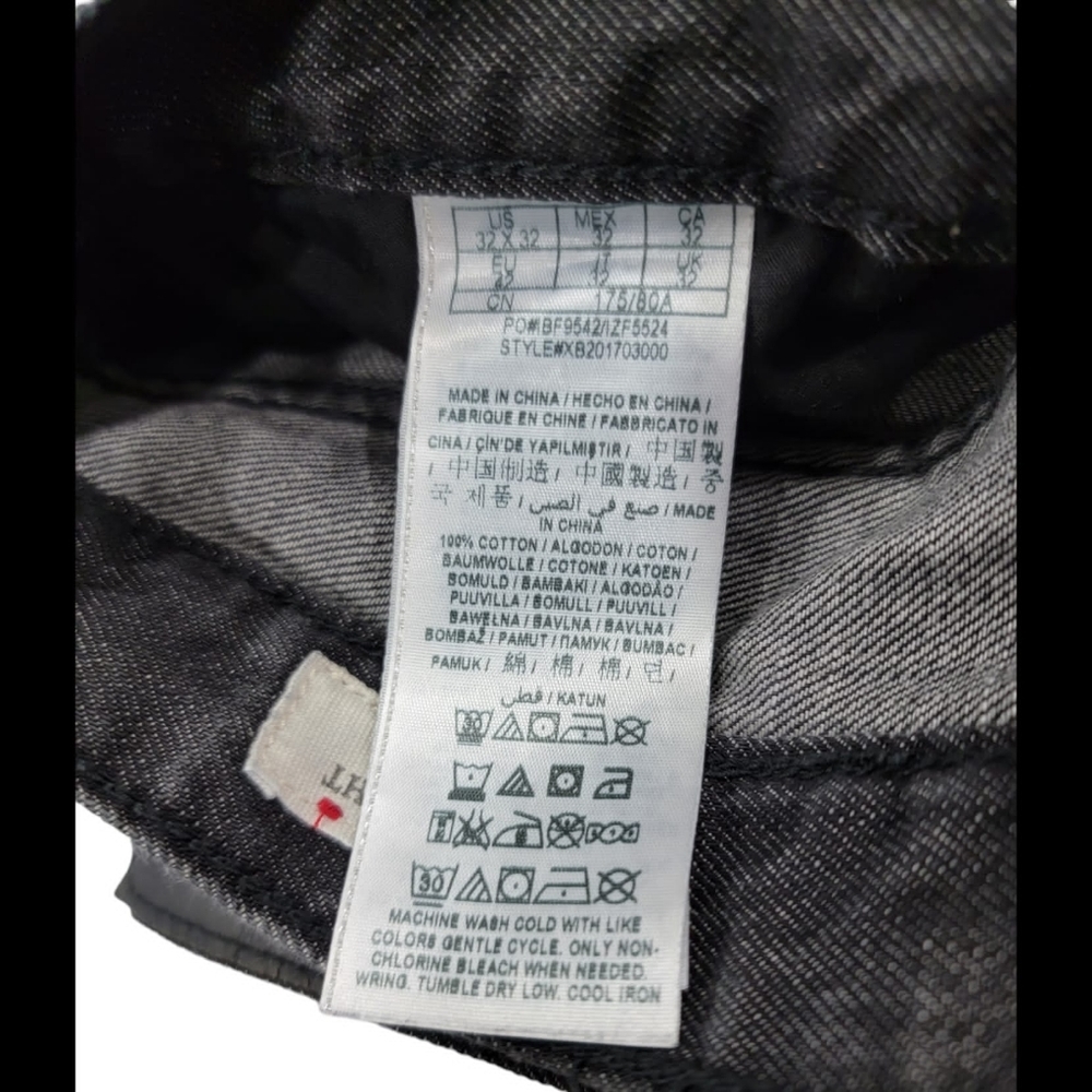 (M) Guess Dark Wash Jeans (Men) - Picture 10 of 11